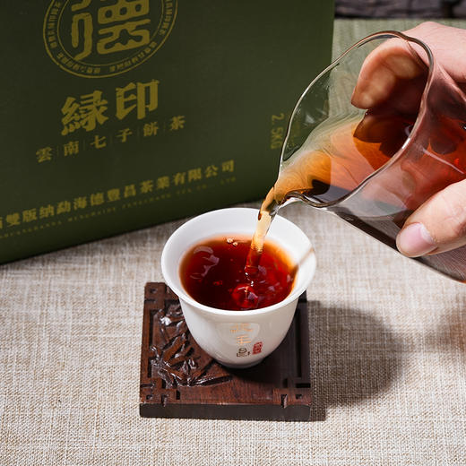 德丰昌2023年 【绿印】普洱熟茶 357克/饼 商品图5