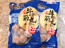 厨娘牛筋丸 1袋