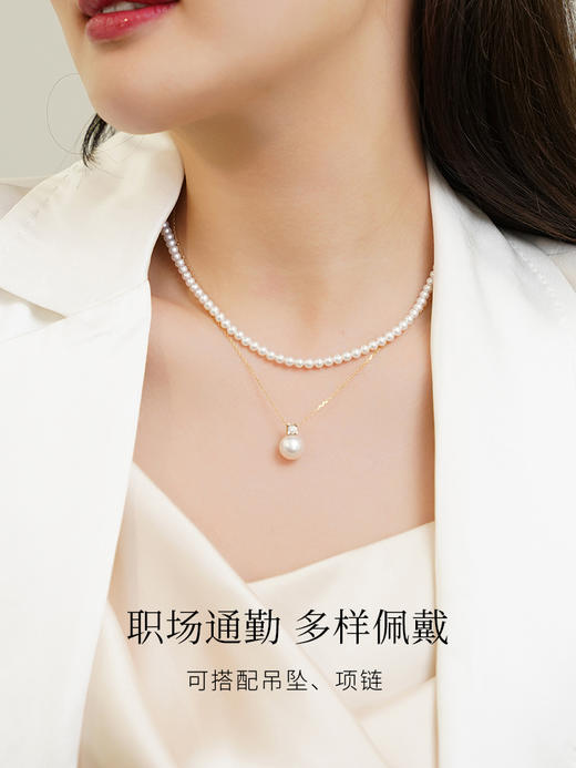 【天猫同款】悦甄 淡水AK 18k金天然女baby小米珠锁骨链珍珠颈链加长尾链 商品图3