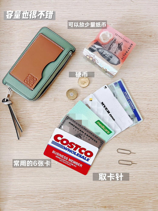 罗威卡包 〰️ 商品图0