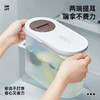 炊大皇（COOKER KING）凉水壶带水龙头冰箱冷水箱塑料水杯大容量冷饮瓶 商品缩略图8