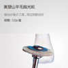意大利 美塑 羊毛抛光轮（抛光碟）12个/盒 商品缩略图0
