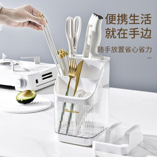 「多种用途！收纳实力派」刀架置物架厨房用品筷子勺子锅盖收纳整理盒粘板一体筷子筒 商品图2