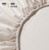 【宜家同源 舒适好打理针织棉床笠】亲肤透气 防滑不移位 软糯顺滑 享受“裸睡”的快乐 商品缩略图6