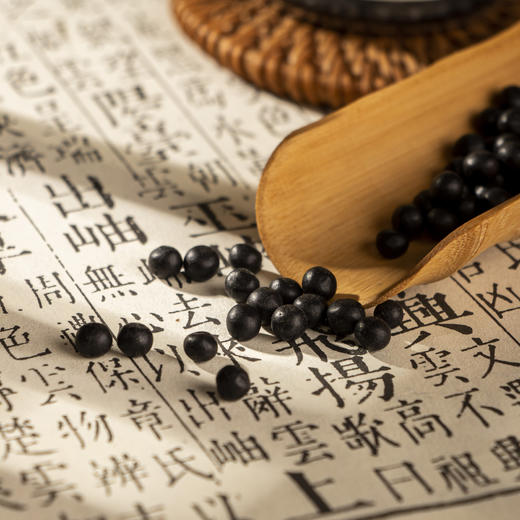 【给昁洗个澡】清昁散结丸  昁部结节烦躁上火  草本配方君臣佐使  熬夜上火喝酒应酬   商品图2