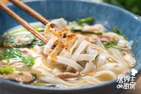 枸杞叶猪杂汤粉