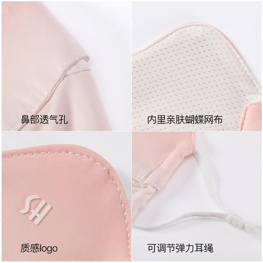 【买一送一】渐变款夏季防晒口罩女冰丝透气3D立体高颜值防紫外线防尘护眼角防晒面罩 商品图3