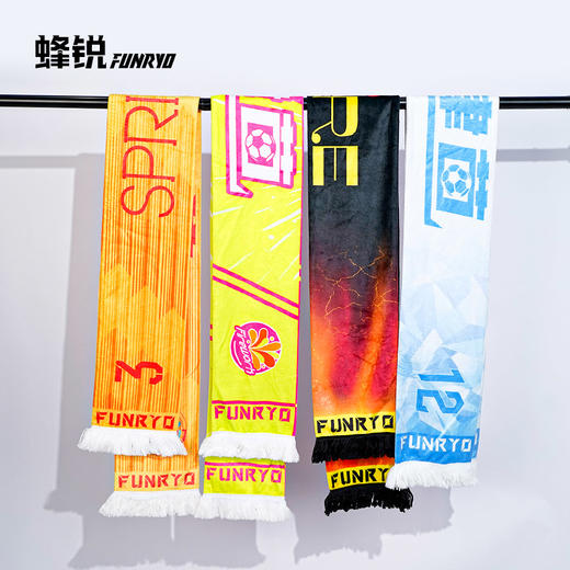 蜂锐FUNRY定制围巾吸汗速干足球比赛运动训练配件 商品图3