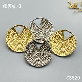 S5520