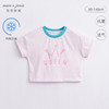 DD【科技凉感面料】马克珍妮夏装 女童字母短袖T恤230857 商品缩略图0