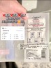 【面膜囤货】新版欧莱雅玻色因安瓶精华玻色因面膜 补水保湿 收缩毛孔 10片/20片/50片 有盒无盒随机发 商品缩略图7