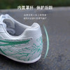 Asics/亚瑟士DS LIGHT AG短钉次顶袋鼠皮成人足球鞋男1103A032-108 商品缩略图3