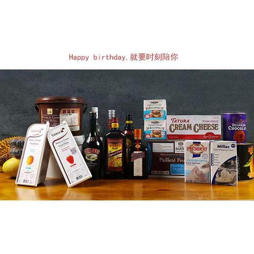 【多加50%芒果超多】芒果慕斯蛋糕 | 时刻陪你 商品图3