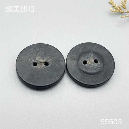 S5503(整包购买) 商品图3