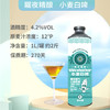 【青岛原产地直发】曜夜精酿原浆啤酒曜夜精酿混合口味1L*4精美礼盒装 商品缩略图7