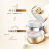 日本cocochi AG抗糖小金罐涂抹面膜110g 商品缩略图7