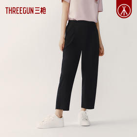Threegun三枪 女士休闲通勤外穿八分裤-61310B011