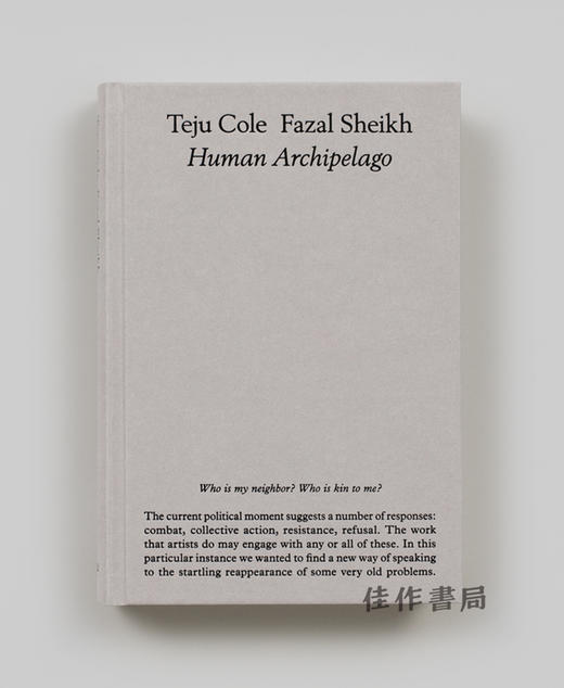 Teju Cole、Fazal Sheikh: Human Archipelago / 特朱·科尔、法札尔·西克：人类群岛 商品图0