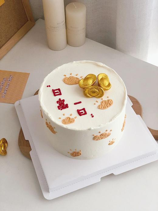 日富一日  一鲜奶动物奶油蛋糕 商品图0
