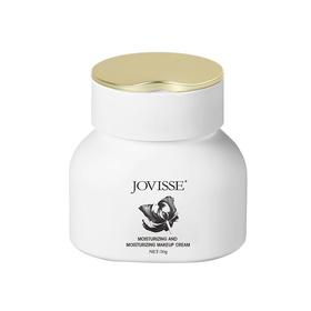 【爆款超低价预售 急单慎拍】抖音同款JOVISSE素颜霜洁薇丝水光遮瑕补水保湿乳液提亮肤色正品