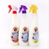 大公鸡管家多功能油污净 600ml 薰衣香型 马赛香型 柠檬香型 商品缩略图0