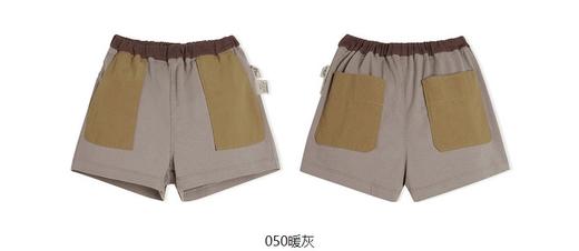 jnby  23年夏款  密实干爽短裤 YN5E11610 商品图8
