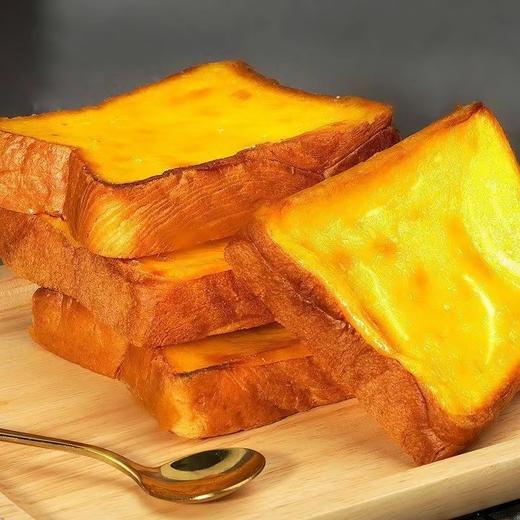 【如蛋挞般鲜嫩！岩烧芝士吐司面包】新鲜烘烤，色泽焦黄诱人，奶味弥漫飘香！草莓蓝莓味代餐饱腹三明治夹心早餐特价清仓 商品图0