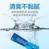 杜蕾斯-快感装人体润滑液房事爱爱润滑油成人用品情爱玩具50ml 商品缩略图2