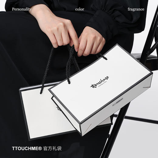 【官方礼品袋】TTOUCHME礼袋 香水礼盒专用礼袋纸袋礼品袋手提袋 商品图1