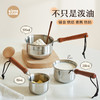 kimscook不锈钢油泼锅家用长柄浇油热油淋油专用多功能小锅304 商品缩略图1