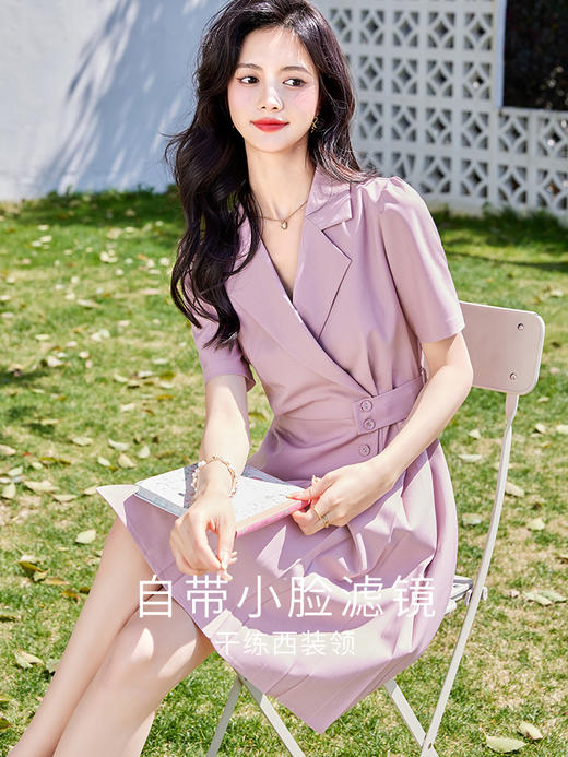 【专属特价】熙世界髙质顺滑西装连衣裙女高级感气质收腰百褶泡泡短袖裙子夏季 商品图1