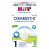 [瑞典]喜宝有机益生菌1段0-6个月 600g. Hipp Combiotik 1 Modersmjölksers Från 0 Månader 商品缩略图0