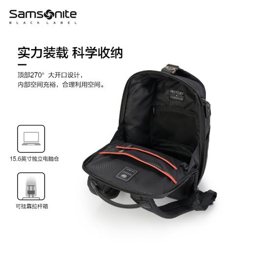 新秀丽PREMIUM YOUTH黑标高端商务双肩包QO5*002 商品图2