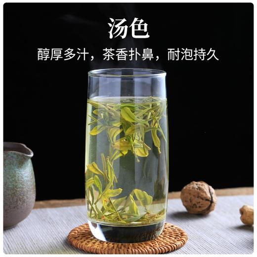 徽六黄山毛峰2025新茶雨前绿茶茶叶宜红系列口粮茶200g桶装 商品图4