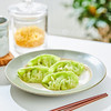 青菜鲜肉饺230g 商品缩略图6