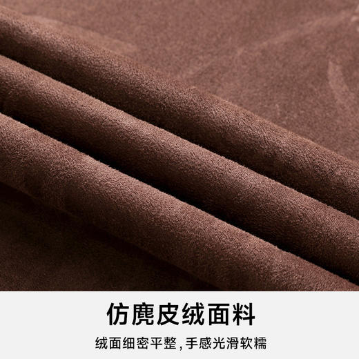 一口价【新款DSK】夏季重磅麂皮绒T恤大依优型短袖T恤胖子加肥弹力透气大码男装半袖 商品图1