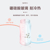 【喜多】玻璃宽口储奶瓶 商品缩略图4