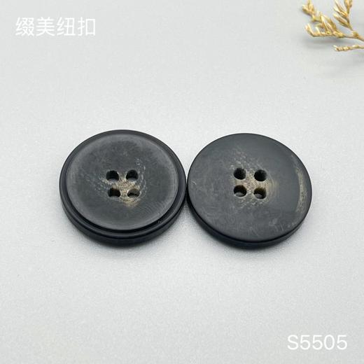 S5505(整包购买) 商品图3