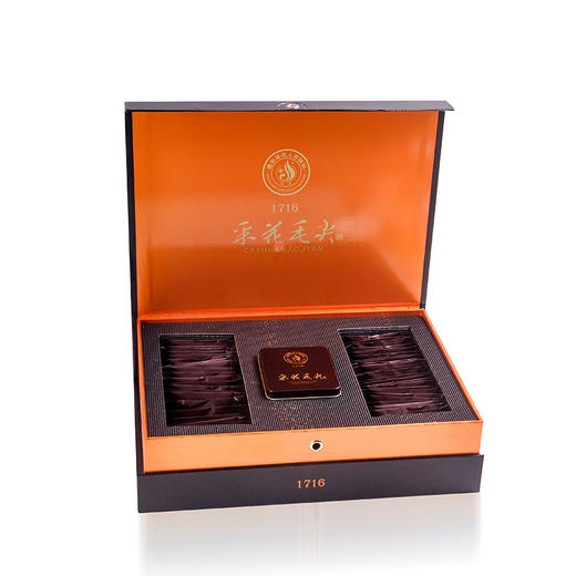 2025采花毛尖明前绿茶高端茶叶1716礼盒装205g/提 袋泡炒青茶送礼推荐 商品图0