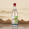 李渡1975 50.8度纯粮食单瓶白酒高粱酒 商品缩略图0