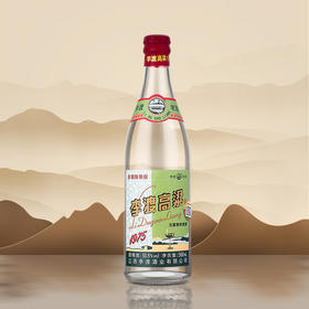 李渡1975 50.8度纯粮食单瓶白酒高粱酒