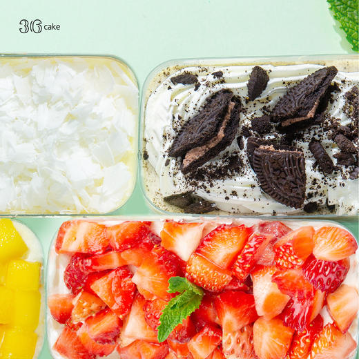 盒装慕斯cake/甜蜜办公室下午茶 商品图2