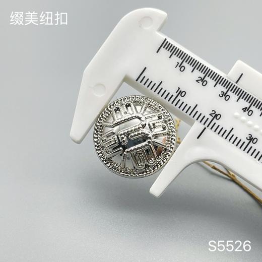 S5526 商品图4