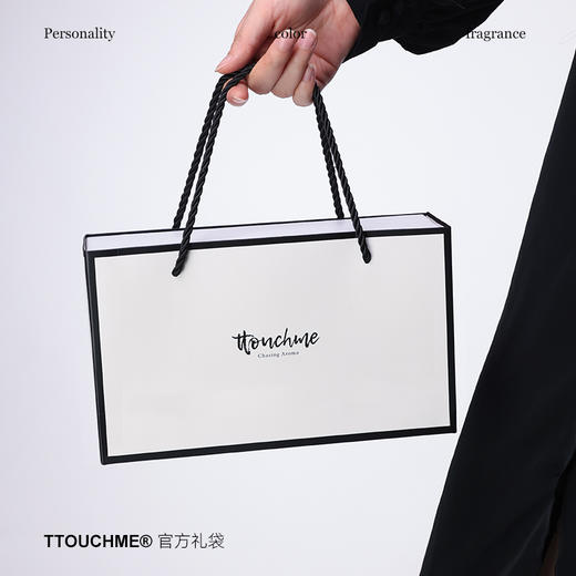 【官方礼品袋】TTOUCHME礼袋 香水礼盒专用礼袋纸袋礼品袋手提袋 商品图3