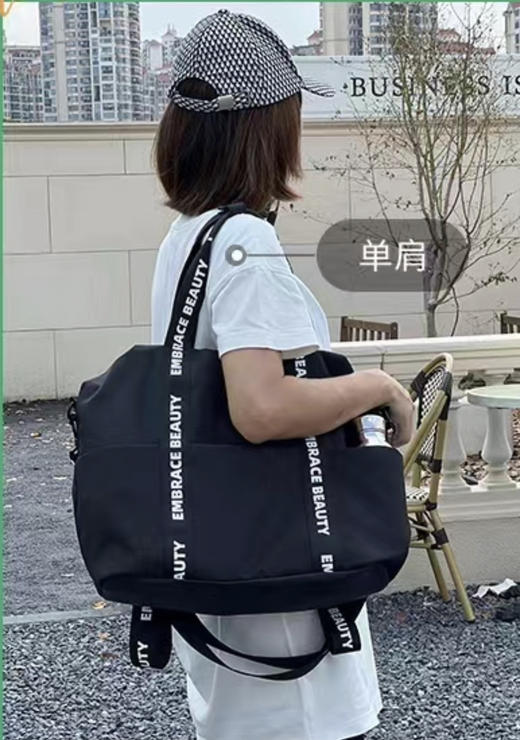 全能旅行包 商品图1