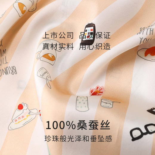 金三塔真丝 趣味条纹 短袖两件套睡衣女100%桑蚕丝印花家居服  YSFCA409 商品图4