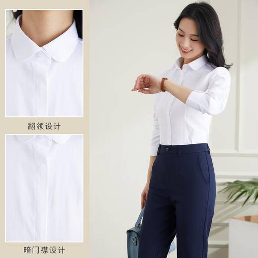 【40棉】罗蒙春秋女士长袖衬衫修身版商务通勤日常百搭纯色棉质衬衣 商品图3