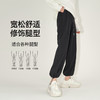 逸阳秋季运动裤女白色高腰显瘦直筒宽松休闲束脚卫裤子9045 商品缩略图3