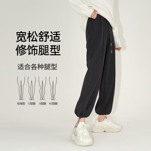 逸阳秋季运动裤女白色高腰显瘦直筒宽松休闲束脚卫裤子9045 商品图3