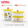 膳魔师隔热饭盒多功能轻食便当饭包微波炉加热餐盒午餐组带手提袋 商品缩略图5